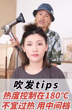 波浪卷发简单编发,人鱼微卷编发造型