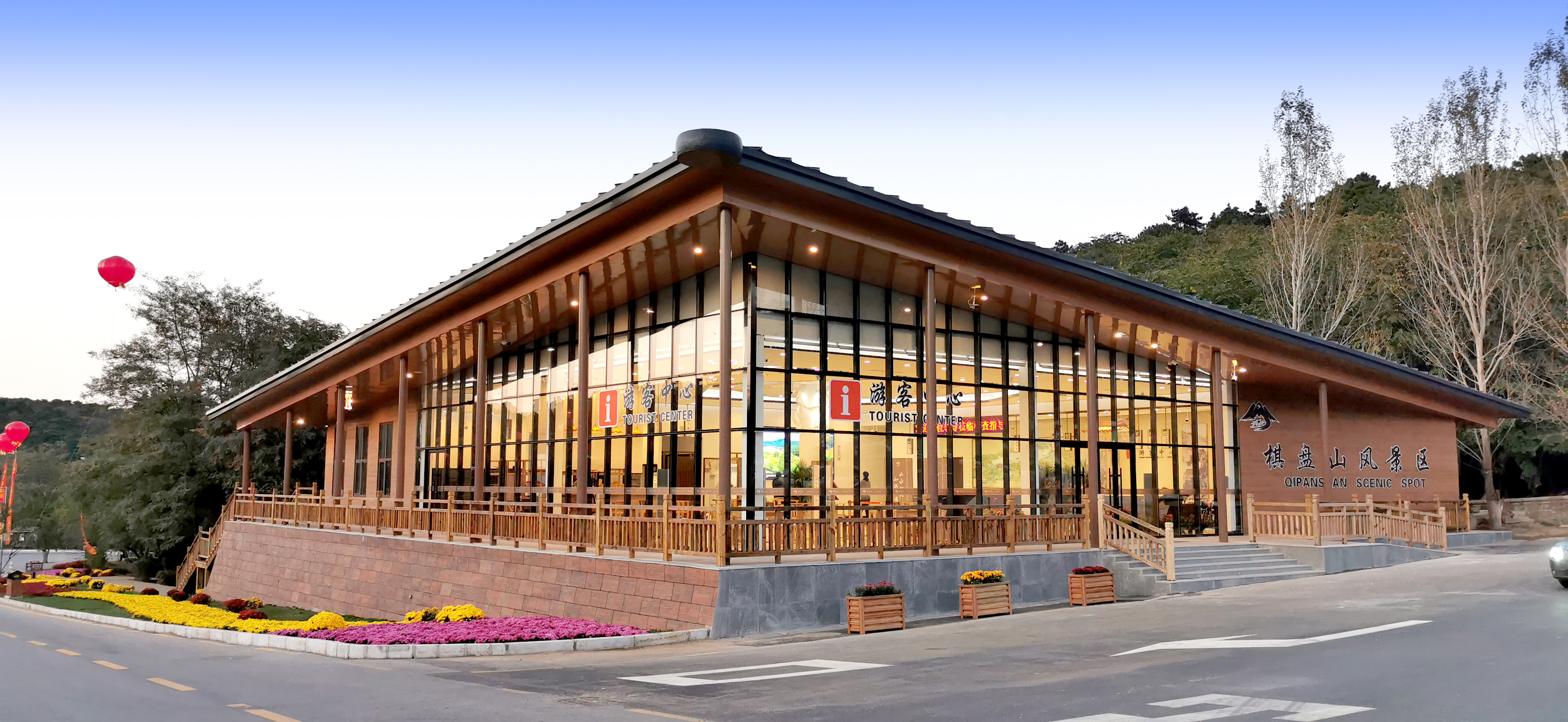 游客增长206.47%，中智游助力沈阳棋盘山交出“五一”出彩答卷