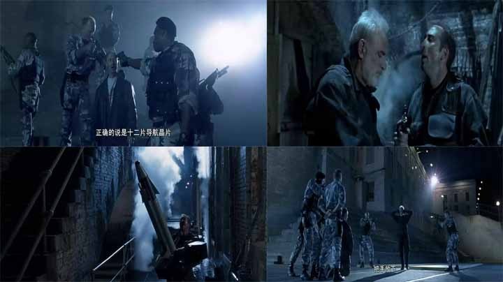 勇闯夺命岛剧情,勇闯夺命岛深度解析