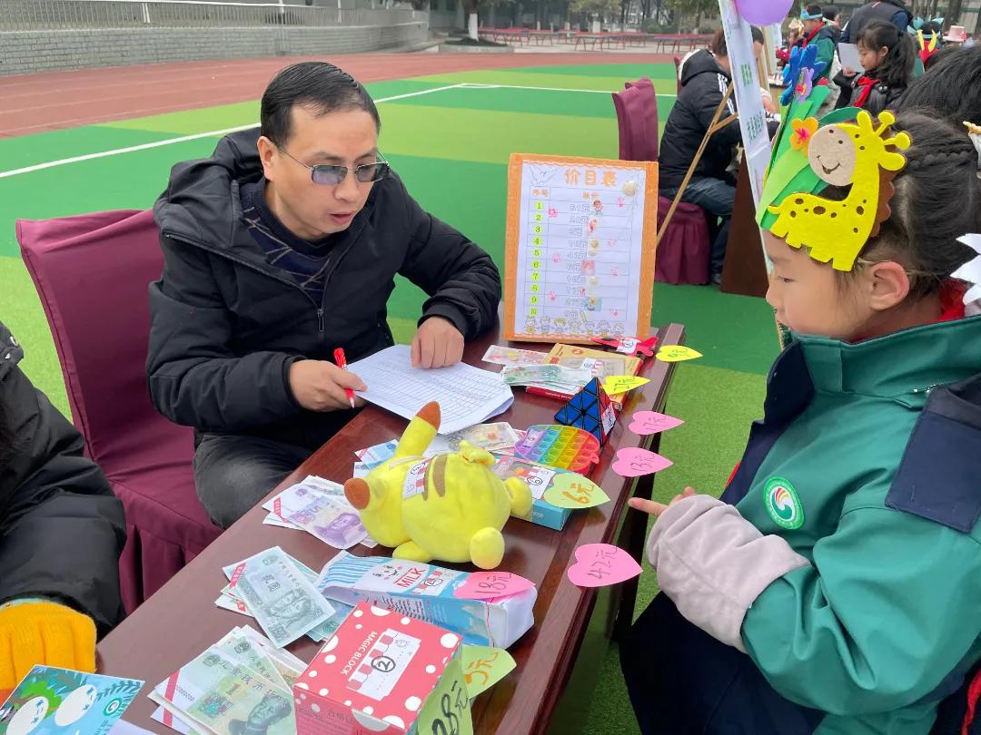 瓒ｆ暀涔愬鍑忚礋澧炴晥,瓒ｅ涔愬