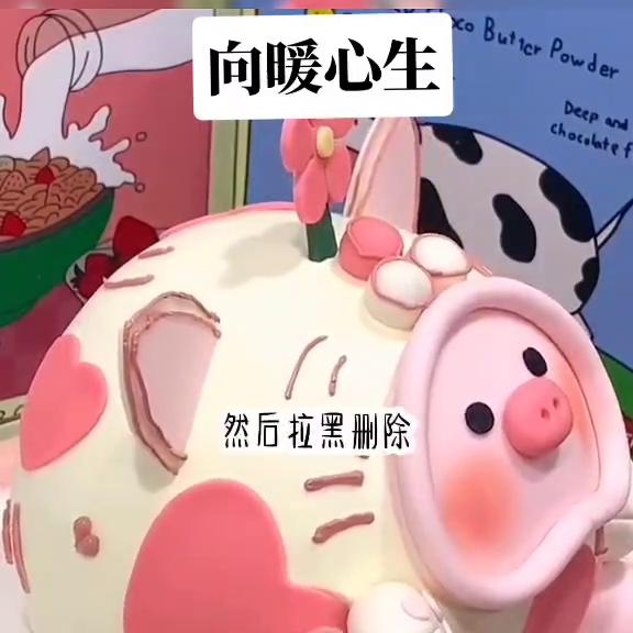 向暖心生@DOU+小助手