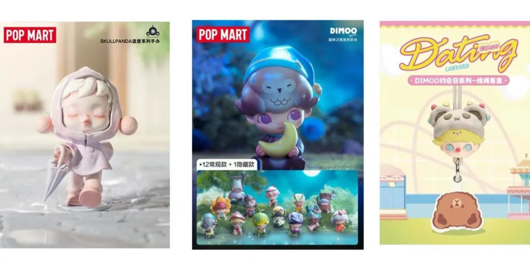 泡泡玛特热门ip,泡泡玛特最新ip