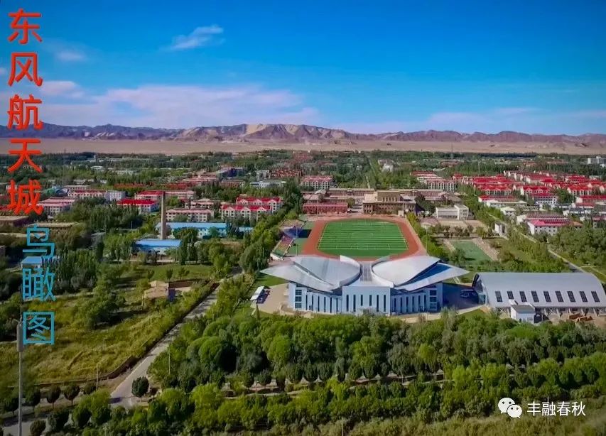 榜样的力量为题目写一篇演讲稿,榜样的力量老冯的一天