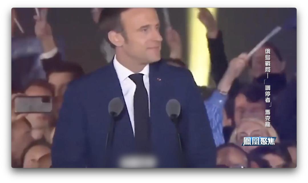 俄乌动荡后马克龙访俄,马克龙与俄乌关系