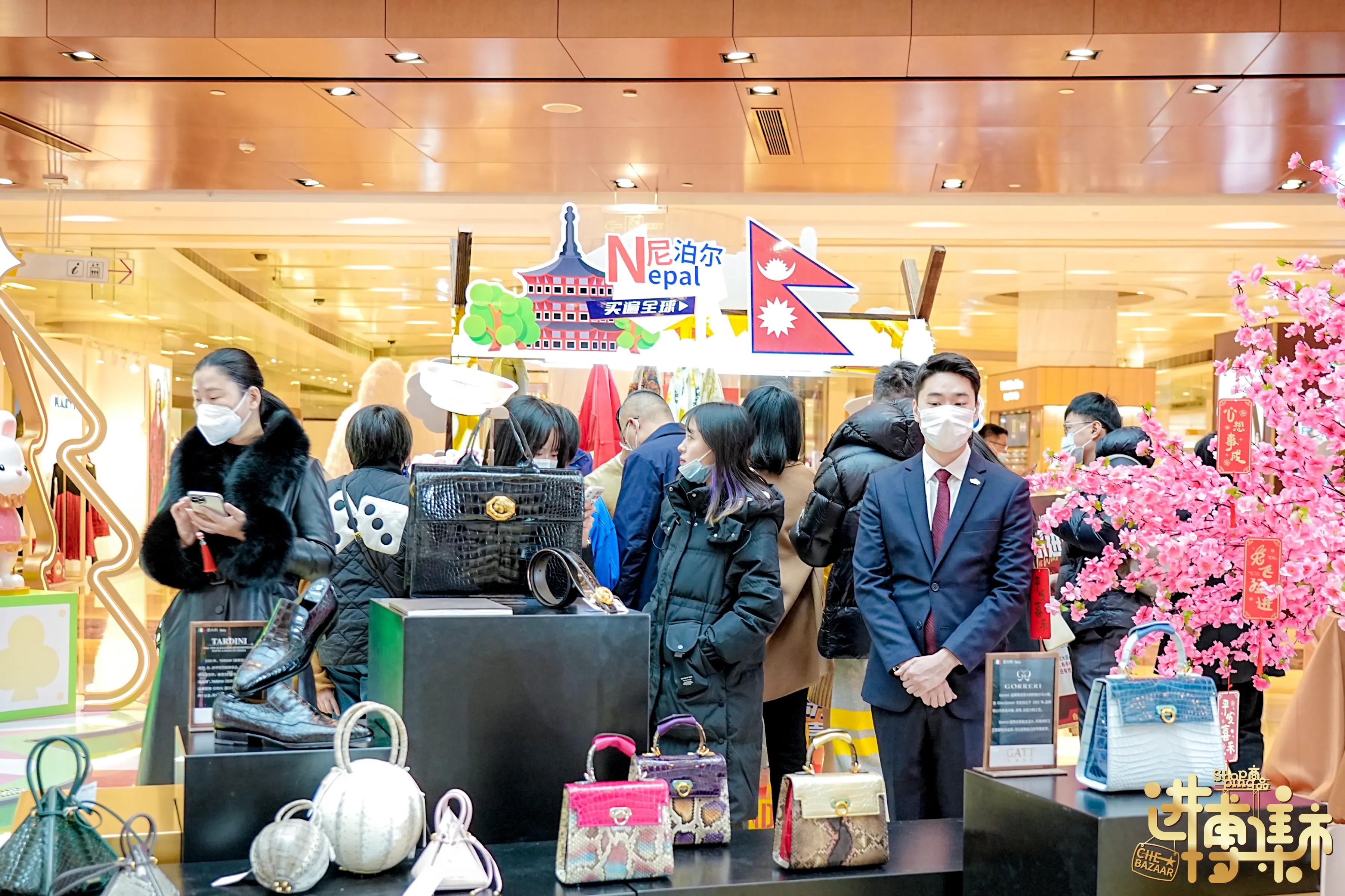 进博集市城市客厅,进博集市在哪里