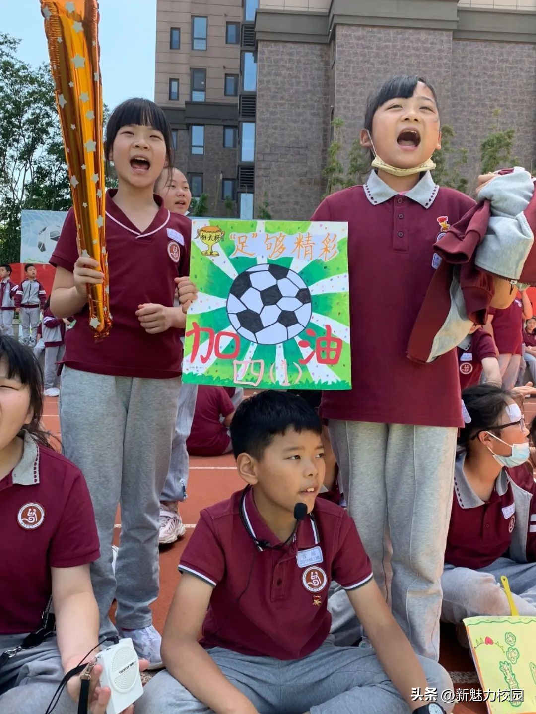 校长杯班级足球联赛,相山区校园足球联赛