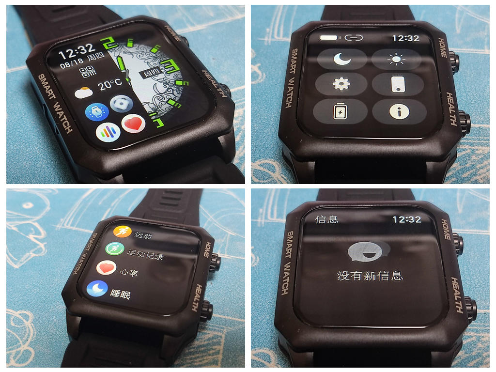 didoe10手表测血压评测,didoe30智能手表测血压怎么样