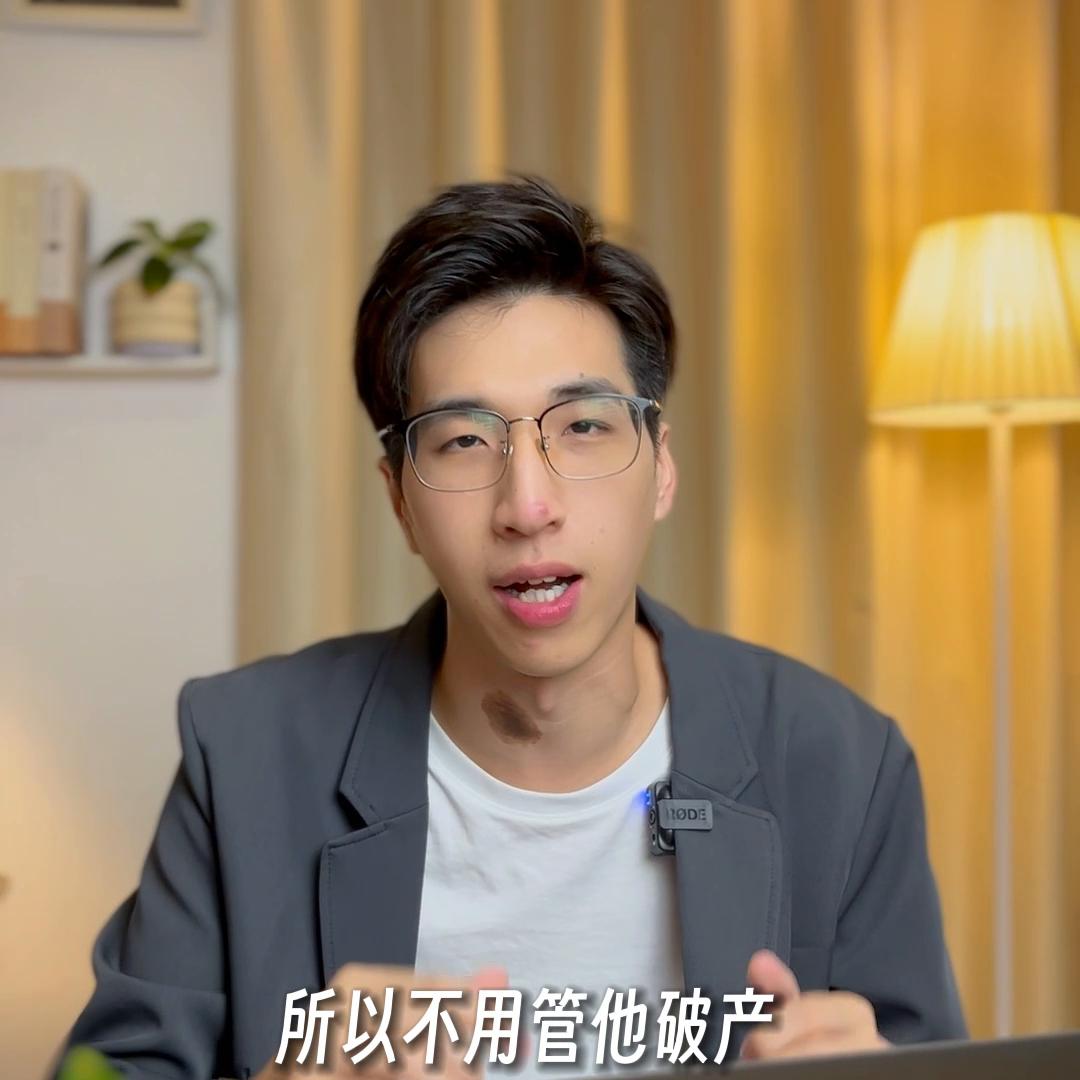 许家印为什么要出售恒大股份,恒大许家印事件最新消息