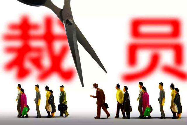 员工被裁获赔150万！佳能“恶意赔偿”背后，有你不知道的3个用意