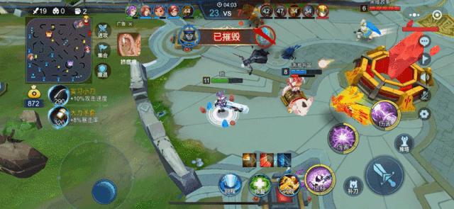 王者荣耀秒玩小程序,可以用微信玩的小程序