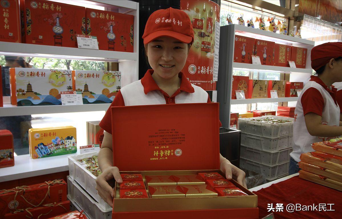 超市工资那么低为什么还有人做,超市店员工资一般是多少