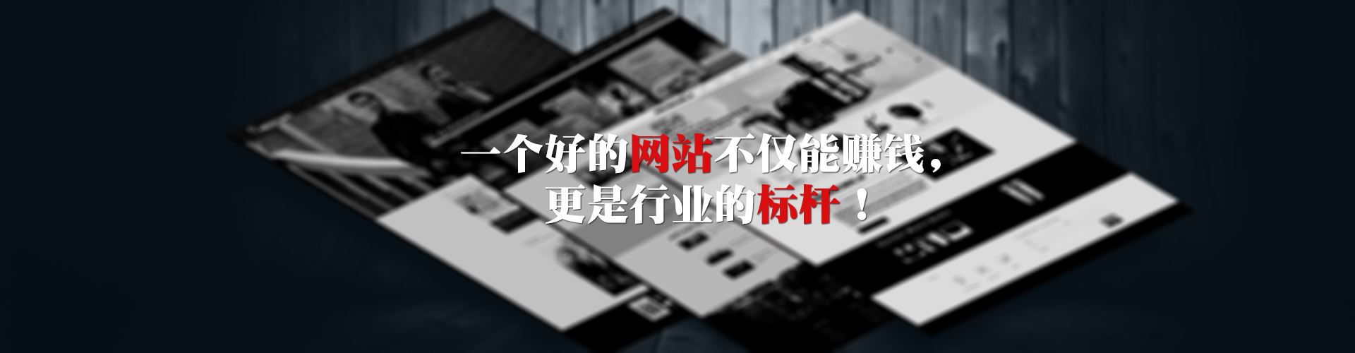 优化网站最快的方法,网址优化