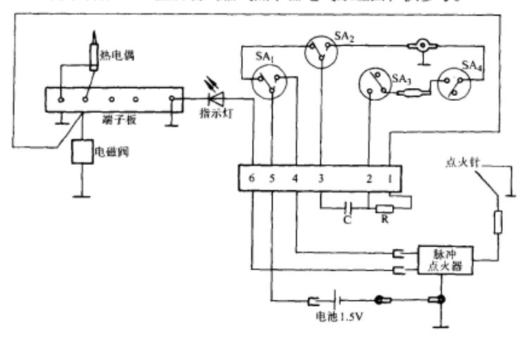 热水器维修教程海尔电热水器,热水器没有火花和打火声怎么解决