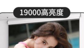 网购投影仪一般什么时候有优惠,网上十几元的投影仪可以买吗