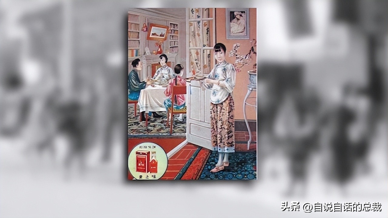 味精没有那么可怕,味精的真相