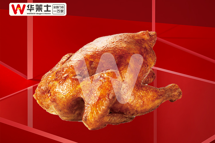 华莱士炸鸡加盟费多少,华莱士炸鸡店10大品牌加盟费用