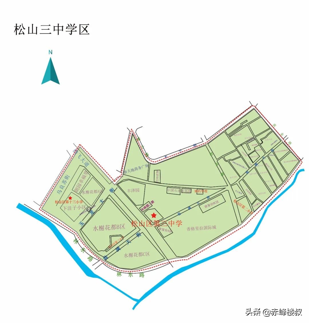 2023年松山区中学学区分布图,松山区学区规划