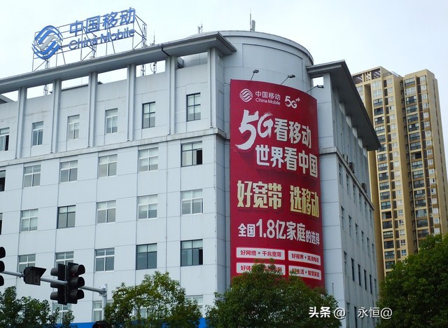 电信200兆和移动300兆哪个网速快,电信300兆宽带和电信100m哪个好