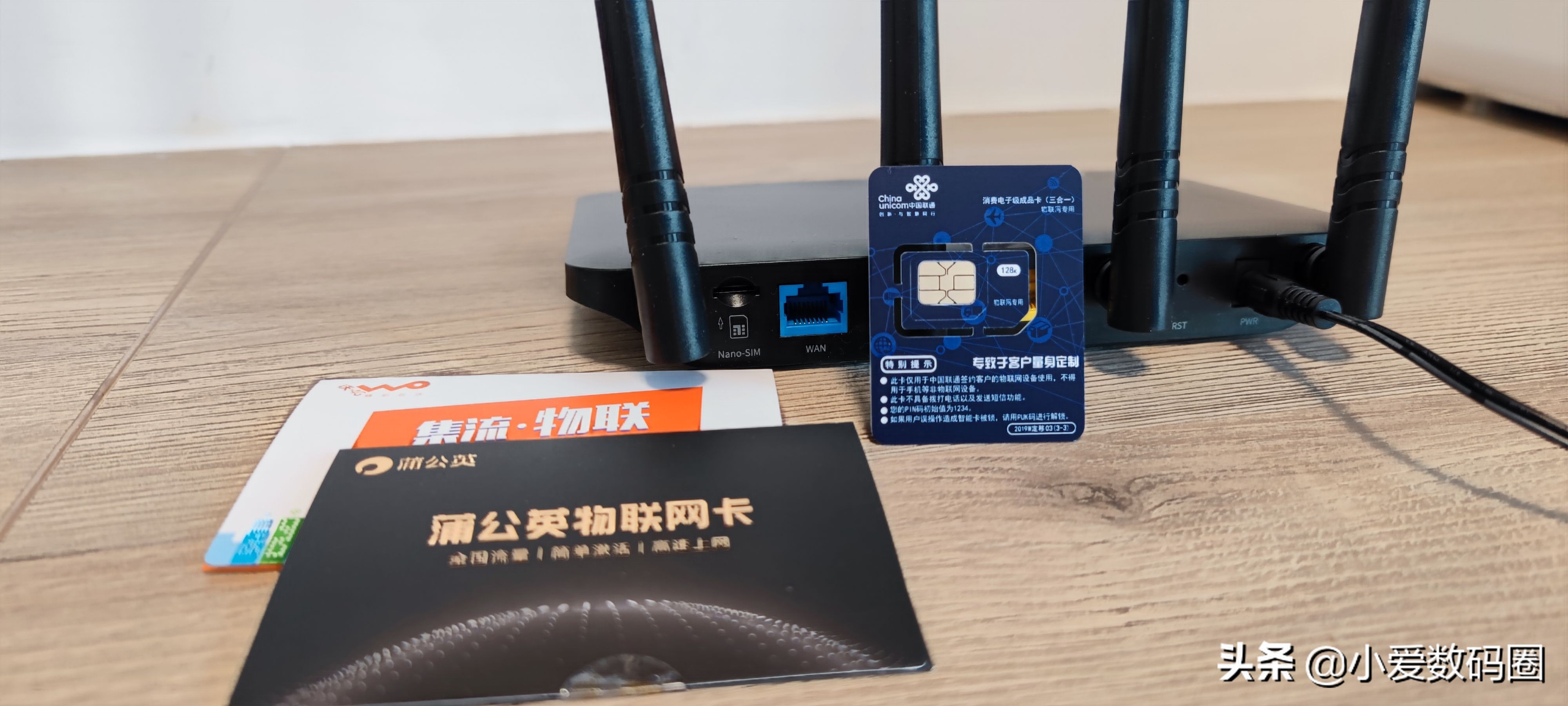 蒲公英x4c路由器使用网线,蒲公英x4c路由器是百兆还是千兆的