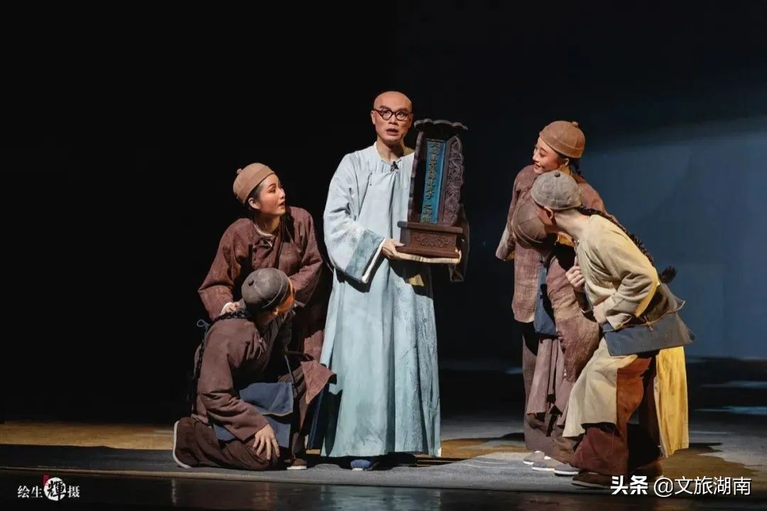 湖南花鼓戏夫子正传完整版,湖南花鼓戏夫子