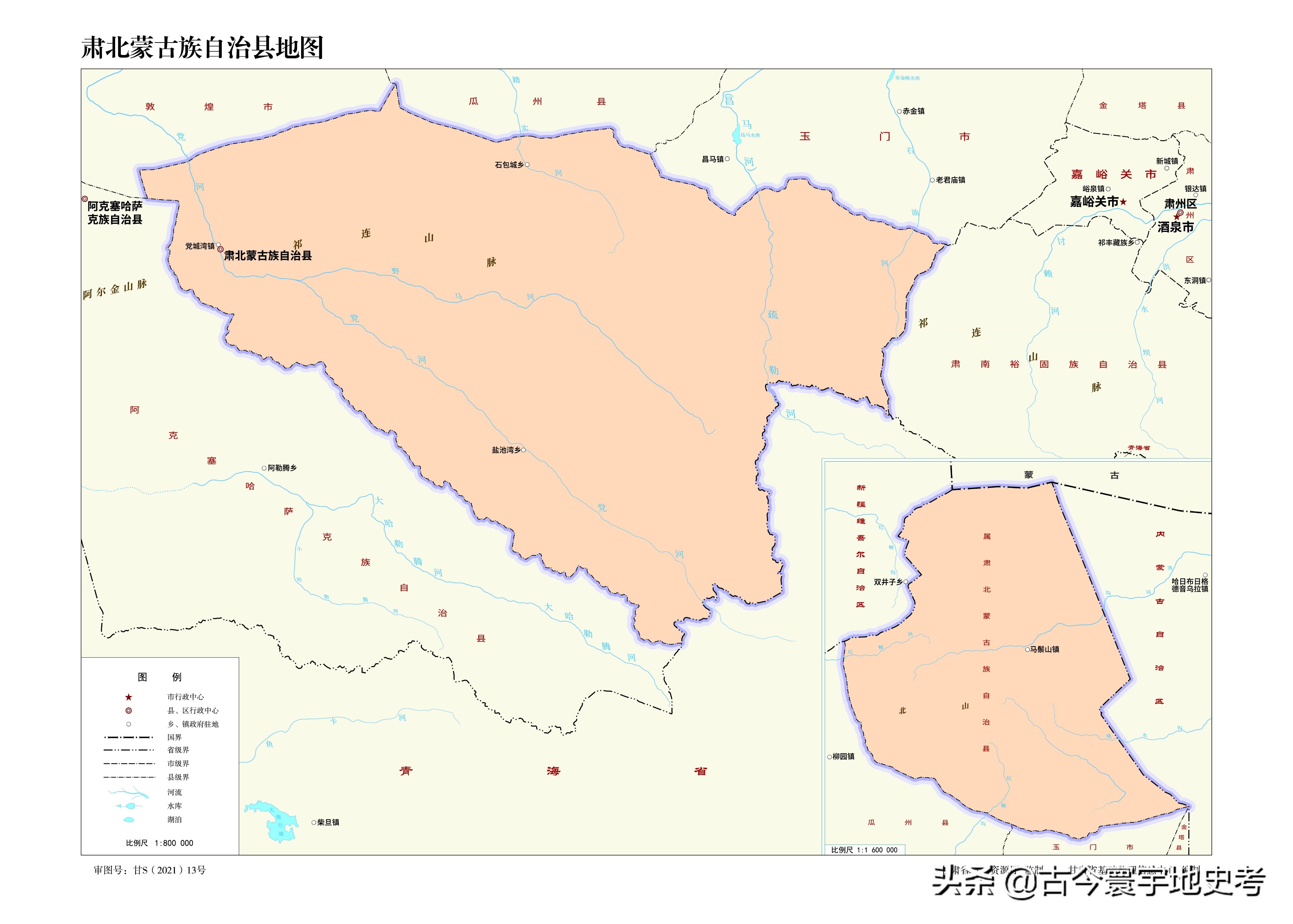 甘肃省各市州县地图,甘肃省旅游交通地图