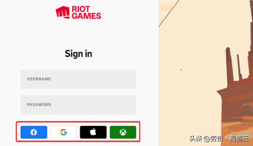 valorant无法登录,如何修复valorant的tpm错误