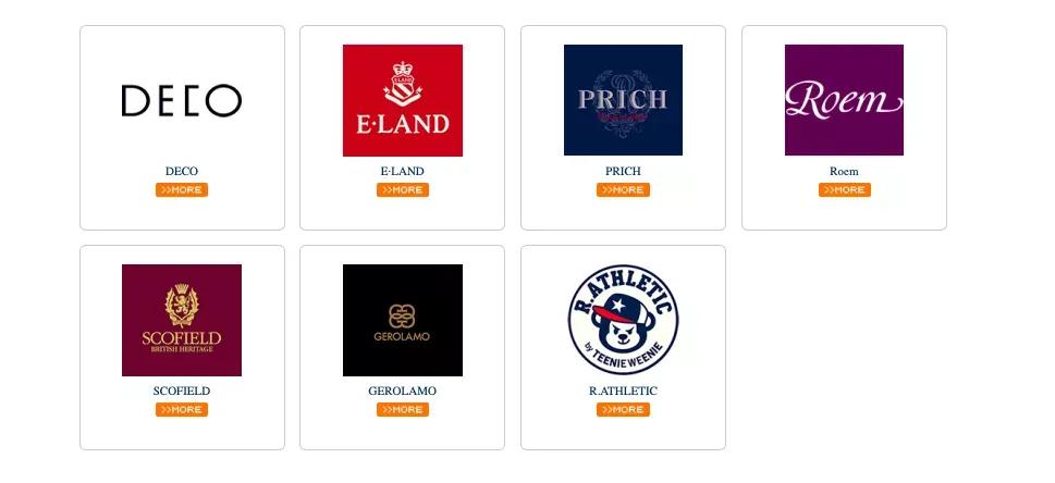 成本75元的羽绒服标价1598元,标价1500羽绒服成本仅75元