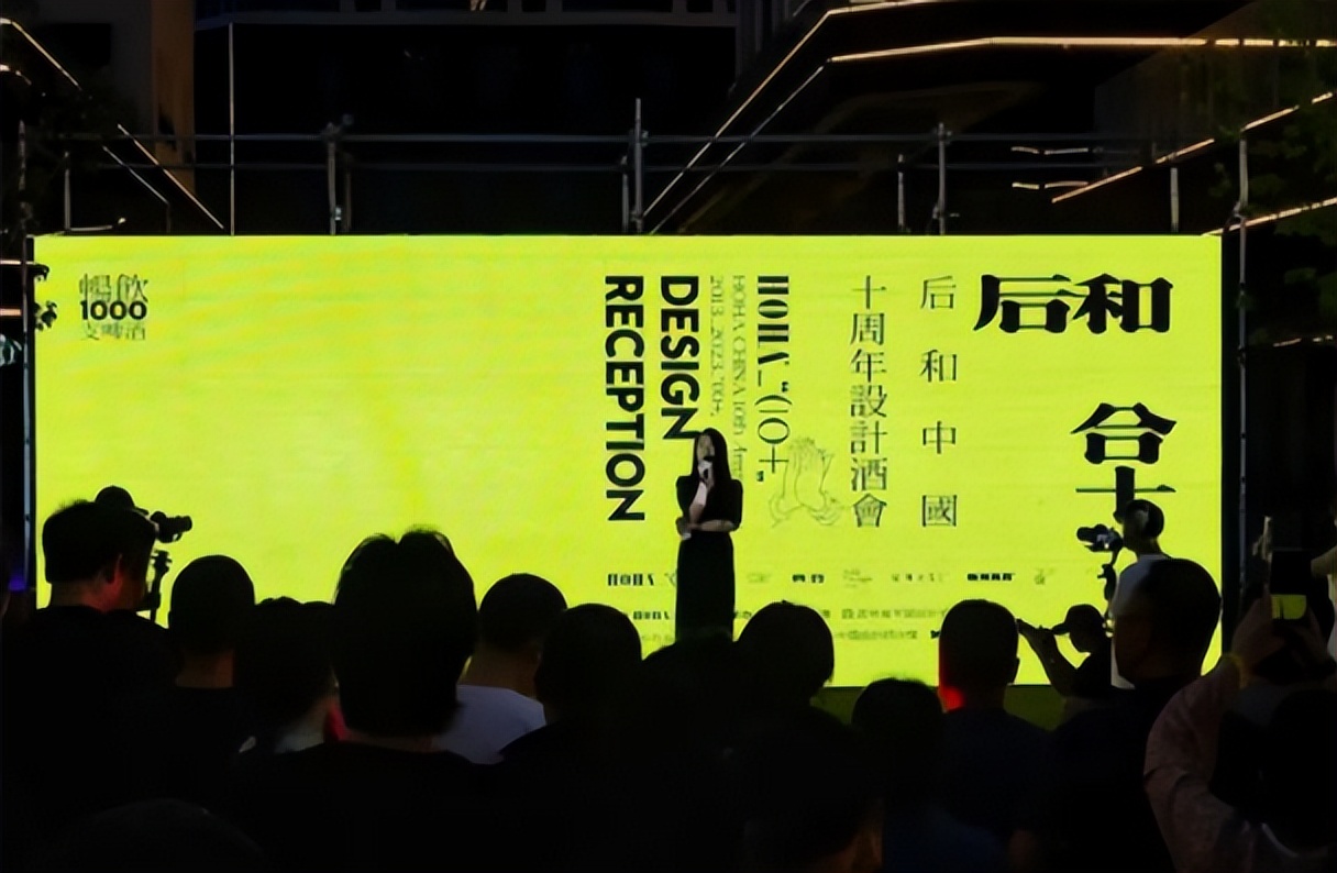 超多缤纷活动抢先看！这里有“暑”不尽的快乐