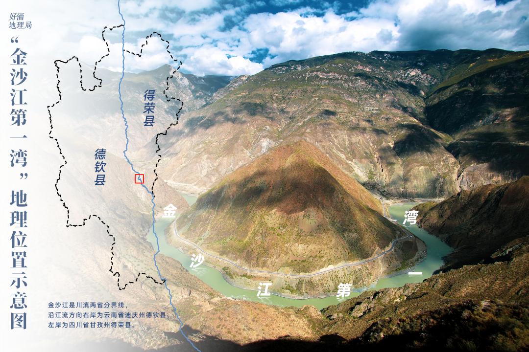 川酒之外的浓香白酒,川酒的地位及优势