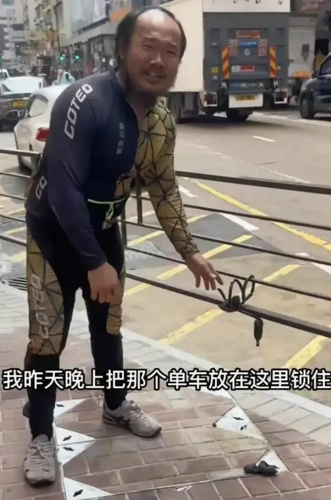 阿秋单车被偷结果如何,阿秋单车被人偷了后续