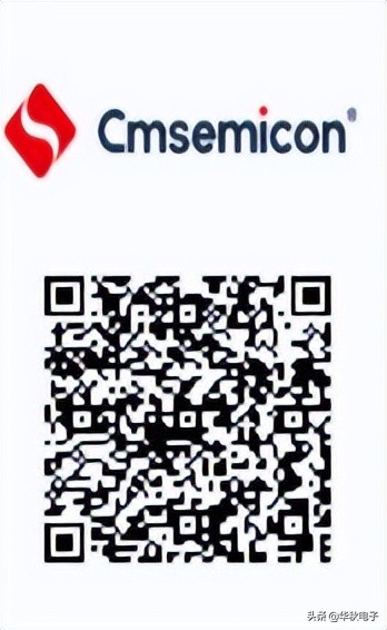 免费福利！尼得科、中微、峰岹等大牌热门样品等您申领