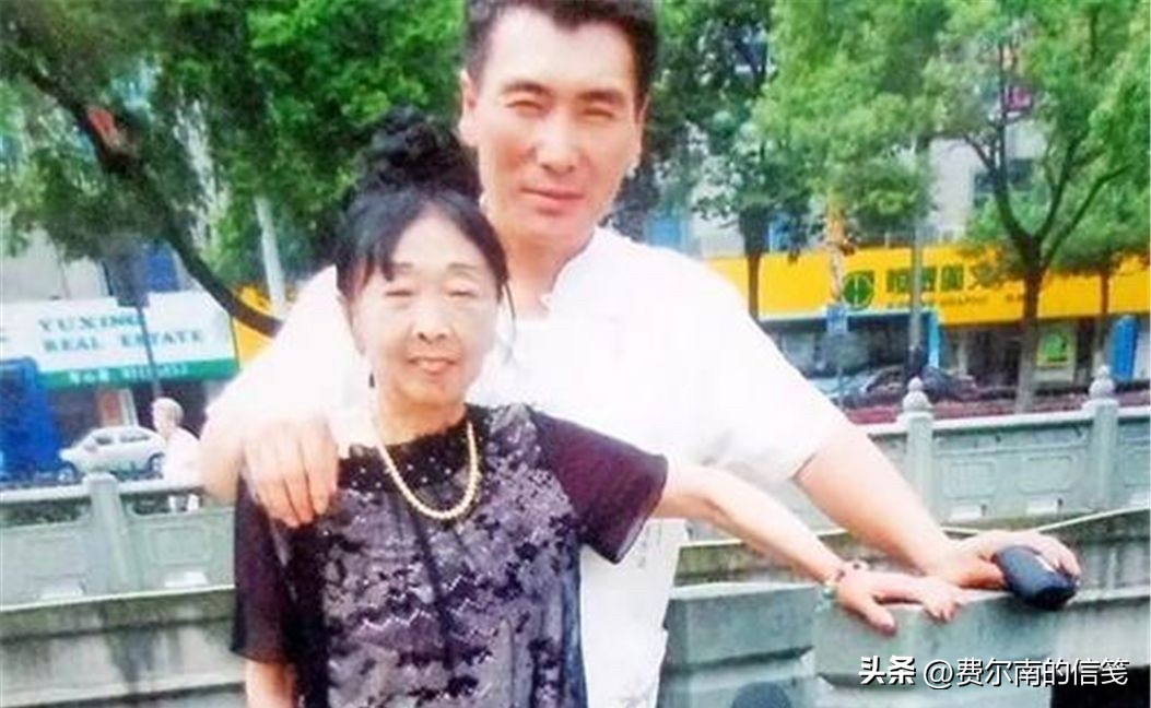 26岁东北小伙娶45岁媳妇,28岁小伙娶60岁老奶奶20年后现状