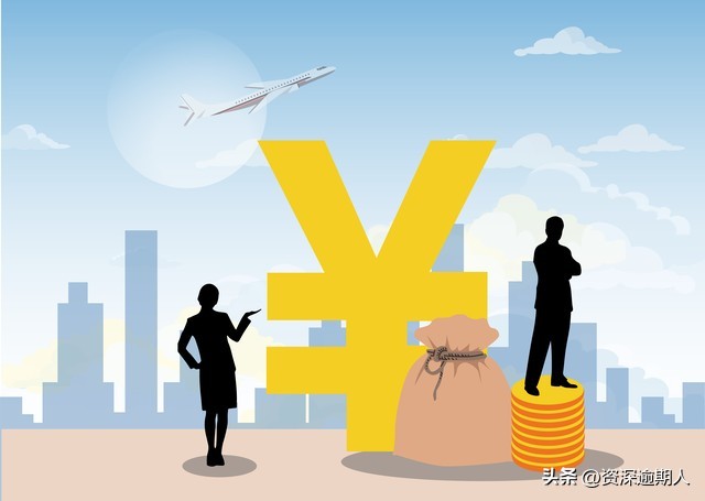 真实底层负债人都是怎么熬过来的,底层普通人负债后如何寻求出路