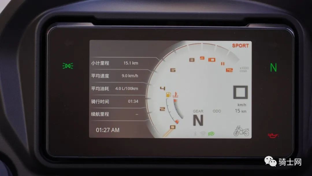 凯越500x和525x有什么区别,恒舰大海道500x和凯越525x哪个好