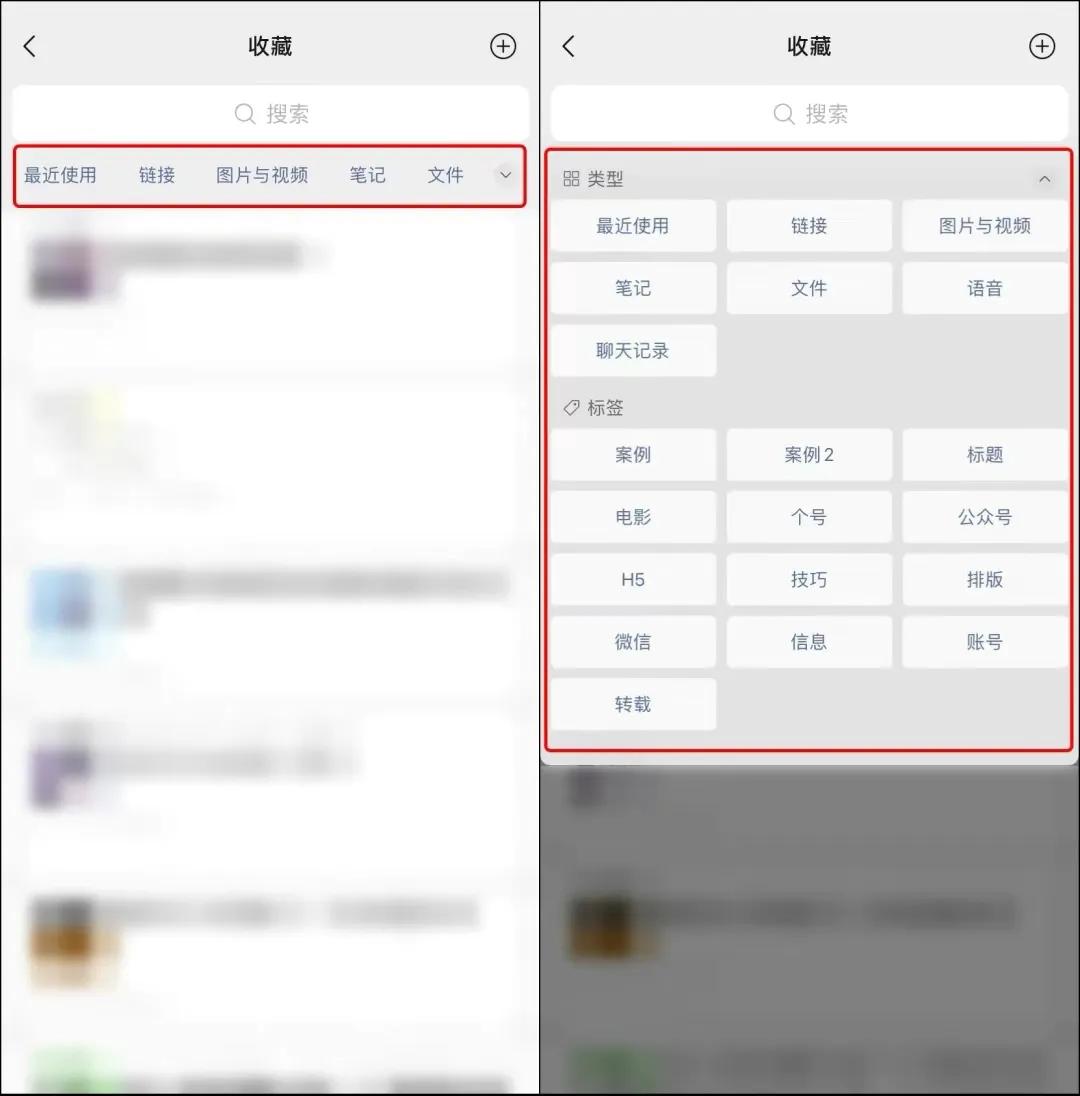 微信如何更新8.0.23最新版本功能,微信怎么更新8.0.45最新版本功能
