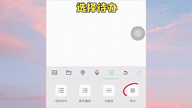 微信语音不录屏怎么转发,微信语音转发功能怎么使用