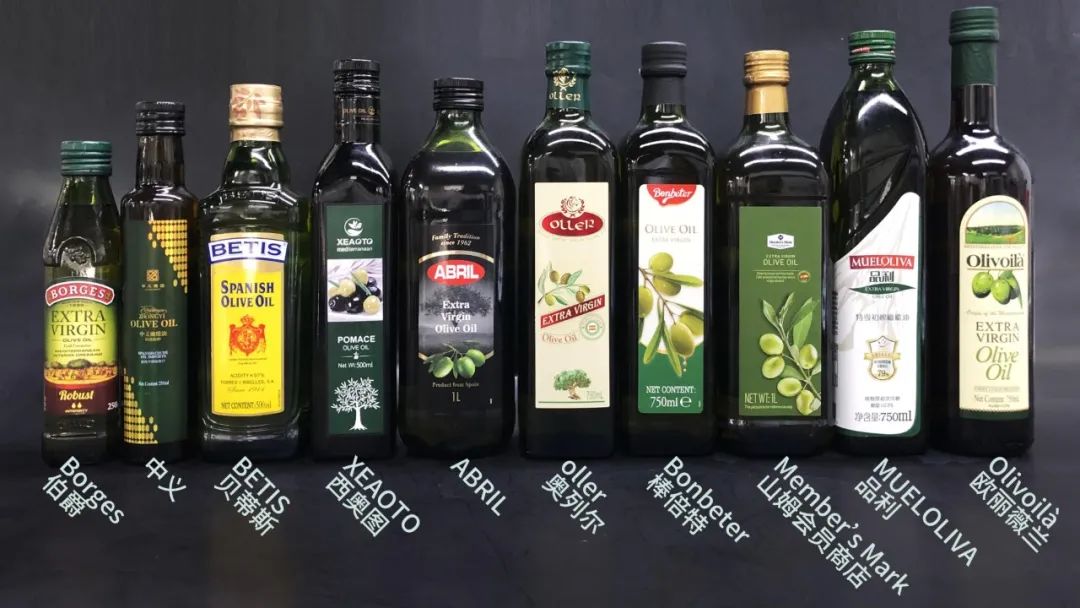 橄榄油的优劣如何判定,橄榄油检测出问题