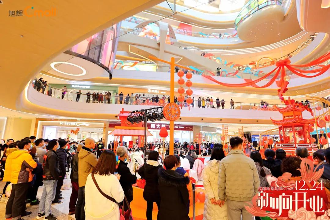 新都旭辉cmall,六安旭辉cmall开业时间