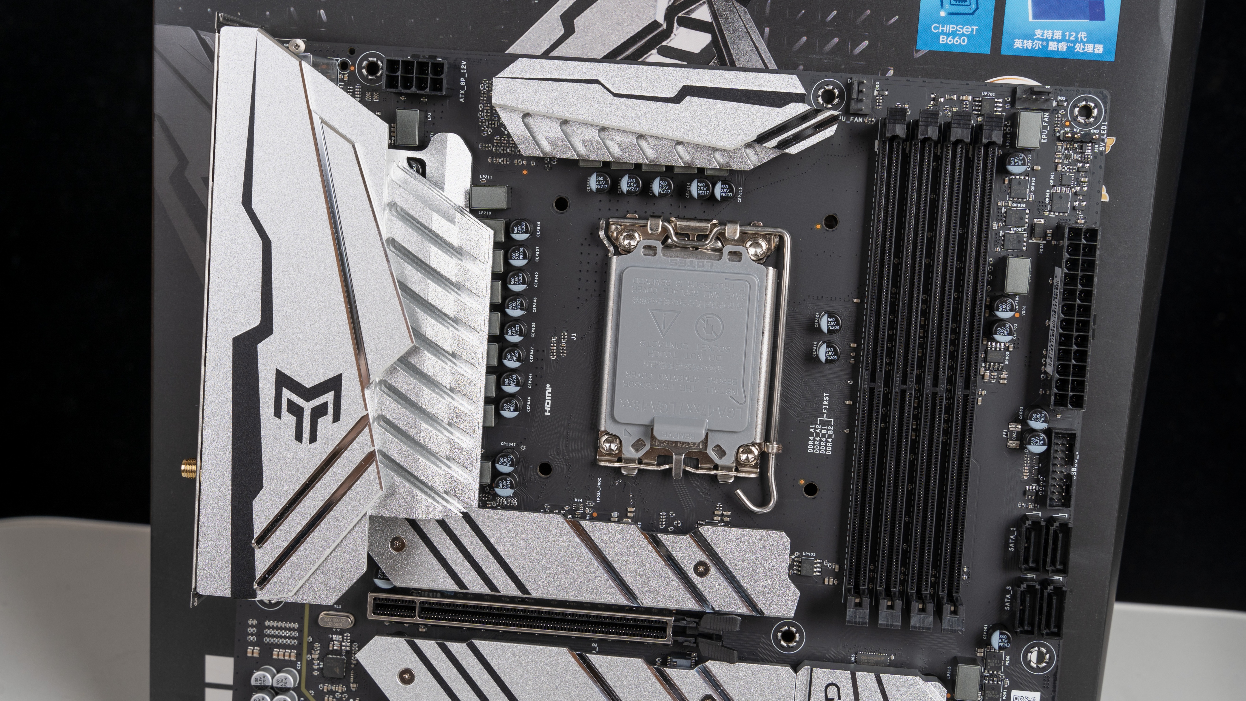 影驰b660金属大师白金版测评,影驰b660金属大师内存插槽