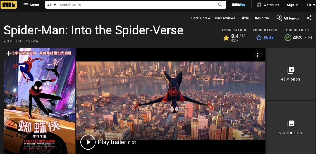 推荐必看的高质量电影,截止目前最值得看的电影