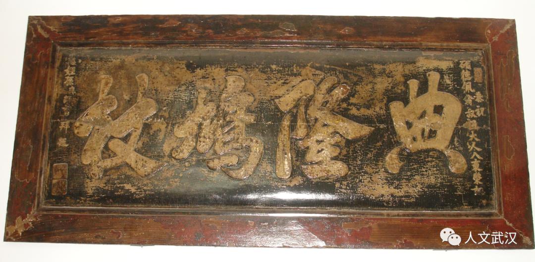 江城夜话程真,江城夜话武汉