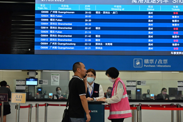 成都可以直接坐高铁去香港吗,成都高铁到香港需要什么证件