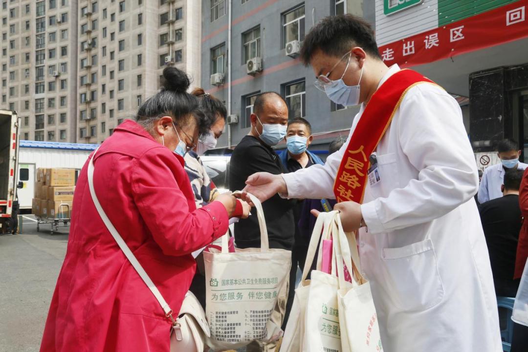 痛风义诊活动,痛风义诊咨询
