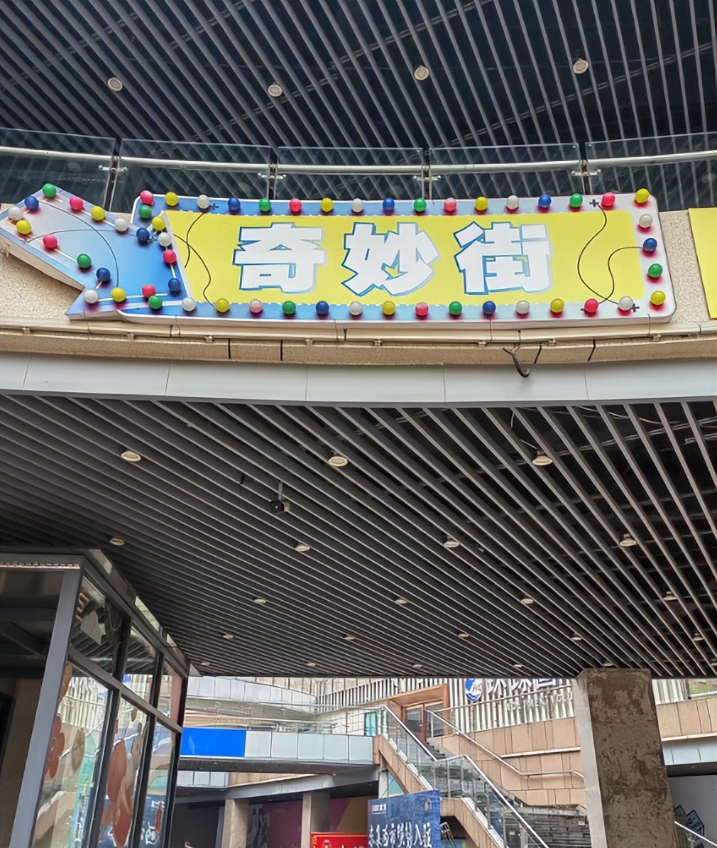 无锡2万方的商业体,无锡2万方商业综合体招商