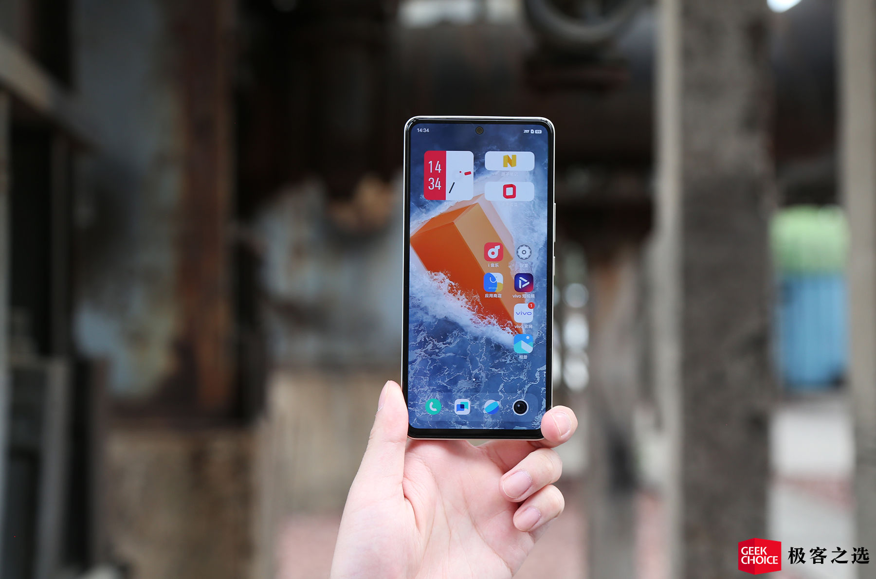 iqooneo6se要买最高配吗,iqooneo6se870是巅峰版吗