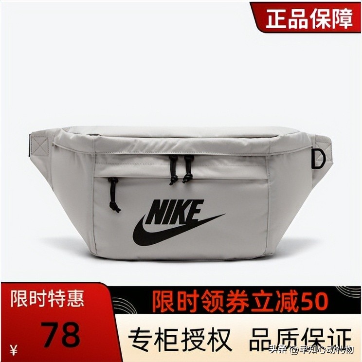 送给男朋友的生日礼物应该送什么,十种送男朋友生日礼物