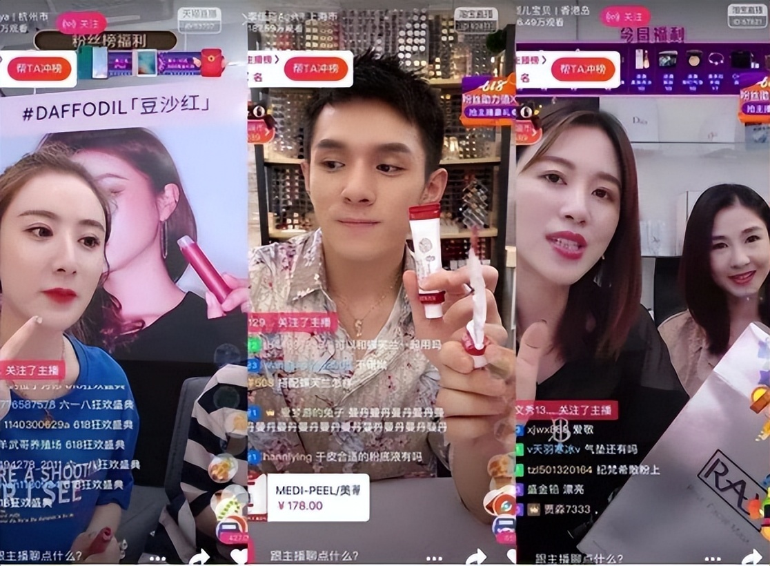 微商的营销模式有哪些方面,微商经营模式有哪些