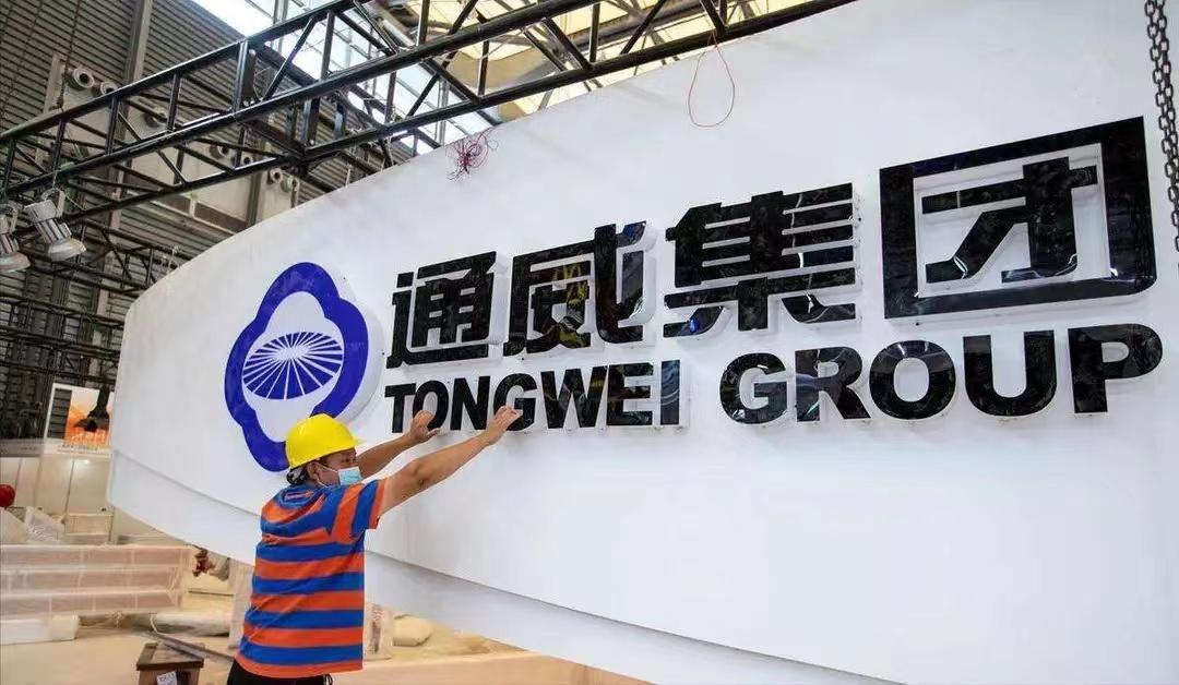 刘汉四川首富,四川首富刘汉完整视频