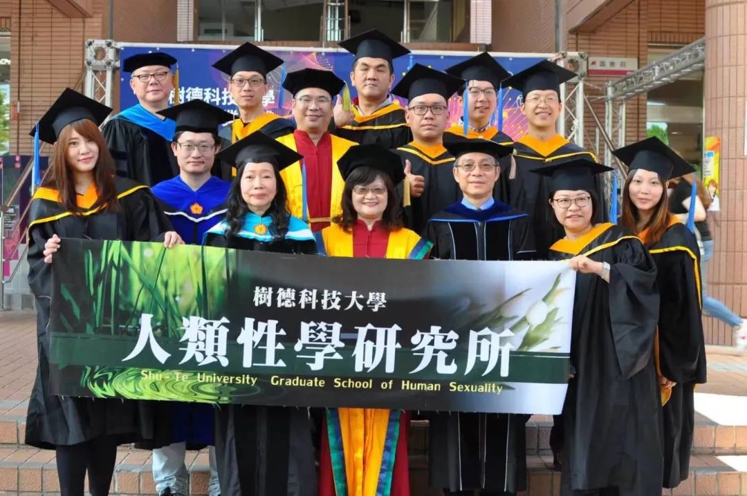 在性学专业读研究生是什么体验