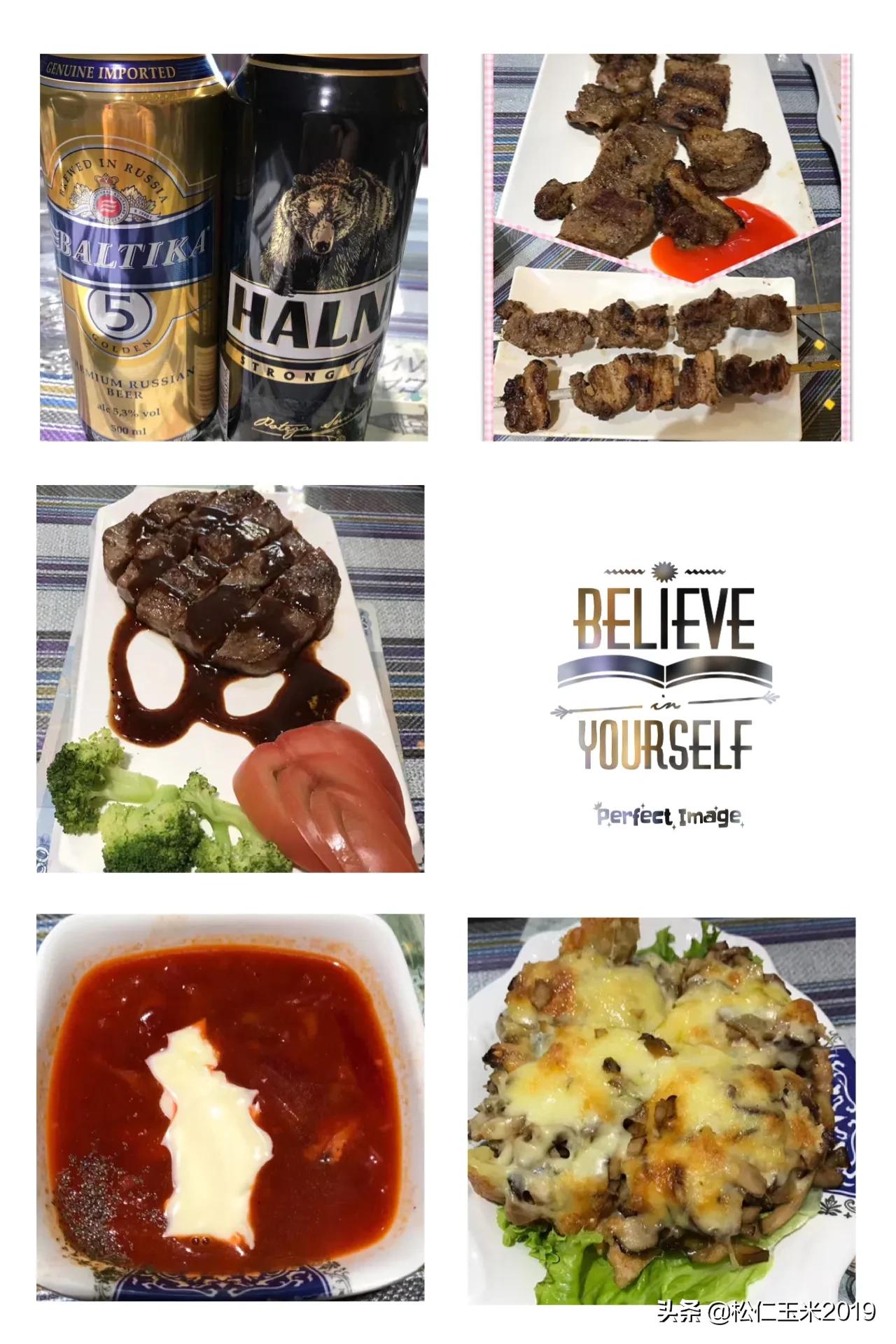 黑河离俄罗斯最近的城市,东北黑河离俄罗斯最近